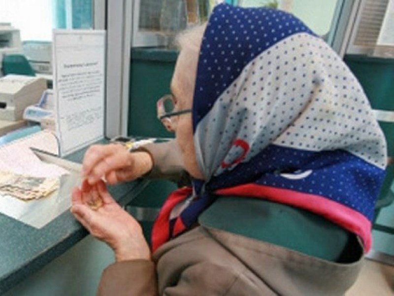 Експерт: Реално няма да има ръст на пенсиите тази година