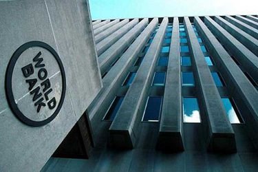 Световната банка: Българската икономика забавя растежа си до 2,2%