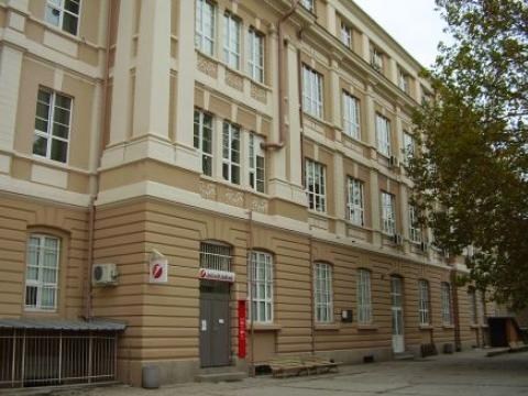 Учредяват сдружение на 9-те пловдивски вуза