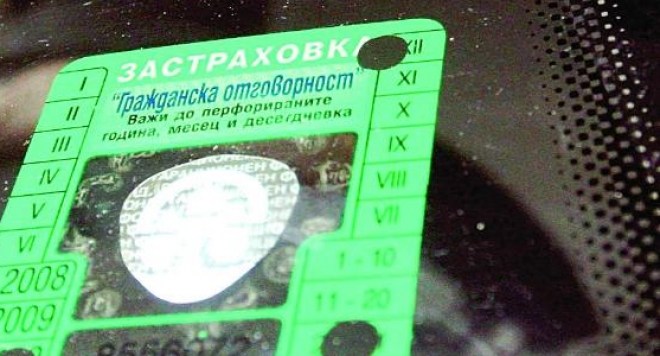 „Гражданска отговорност” поскъпва с до 15%, прогнозира застрахователен шеф