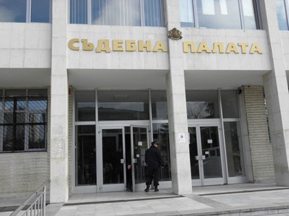 Областен управител уволнява дисциплинарно  юристка, проспала знаково дело