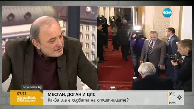 Д-р Николай Михайлов: Привържениците на Местан нямат ухо за евроатлантически ценности
