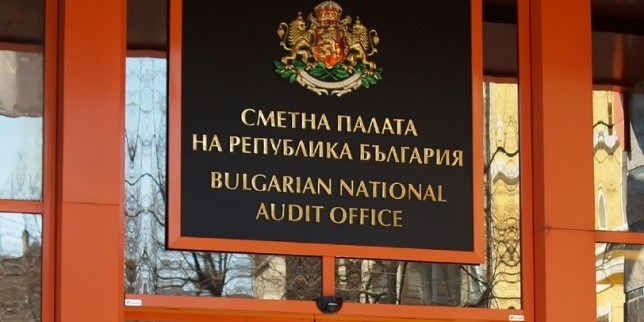 Сметната палата: Само един чиновник проверява за ГМО у нас