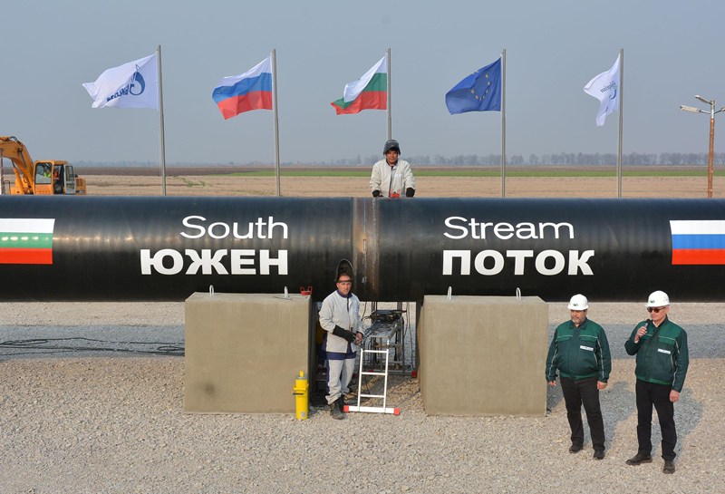 Руски вестник: ЕК е готова да преразгледа "Южен поток"