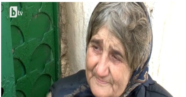 Възрастно семейство почина от студ, дъщерята скри смъртта им
