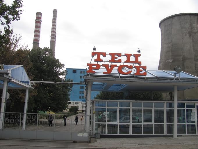 Гръмнала тръба рани работник в ТЕЦ-Русе