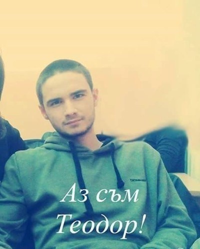 "Мамо, спокойно" били последните думи на Тодор