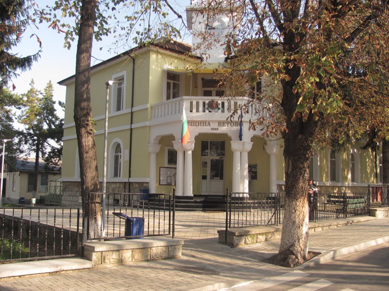 Богохулници обраха църквата в град Ветово