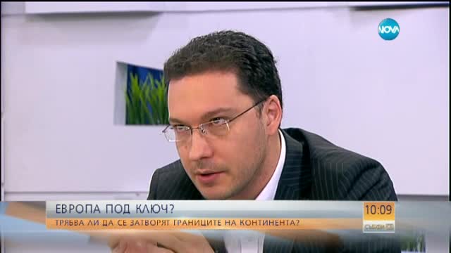 Даниел Митов след публикация на "Труд": Трябва механизъм за финансиране на вероизповеданията