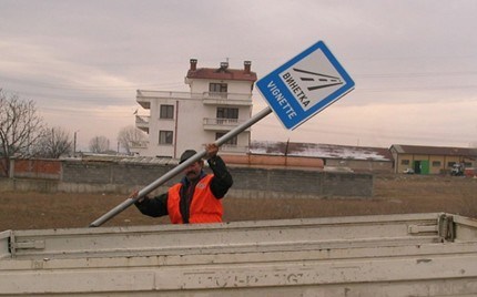 Протест срещу винетките затвори пътя между София и Самоков