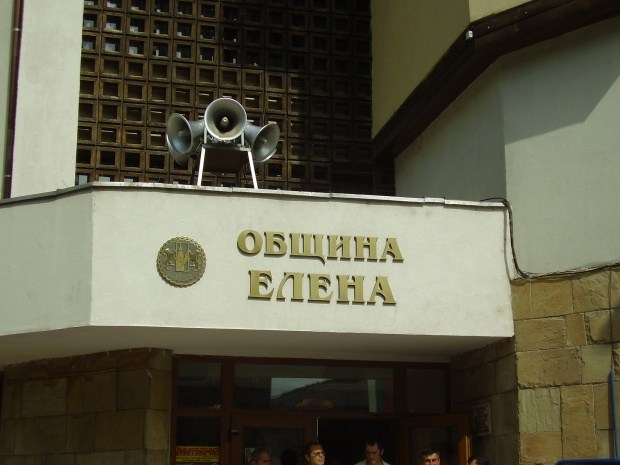 Организират Фестивал на модерното изкуство с 92 210 евро в община Елена