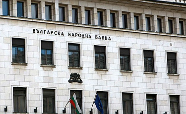 Вижте колко заможни са настоящият и бившият шеф на БНБ
