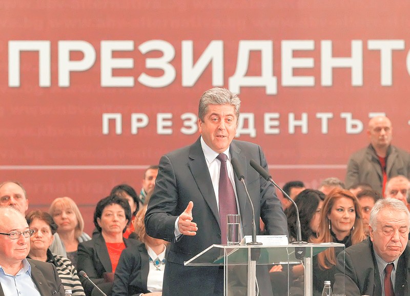 АБВ-то на лявото единство