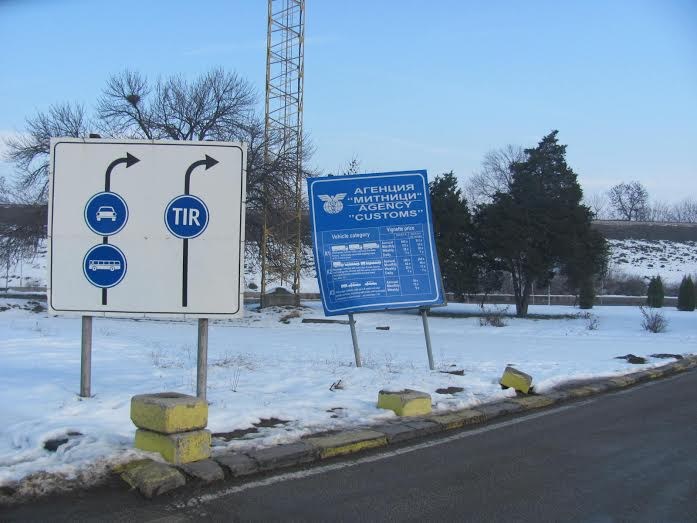 Сменят лицето на Дунав мост