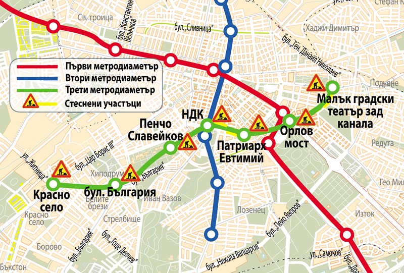 От утре строежът на метрото задръства центъра на София за три години (обзор)