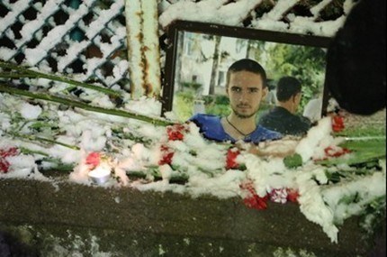 Погребват днес 18-годишния Тодор от Враца