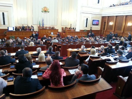 Платеният годишен отпуск остава 20 дни