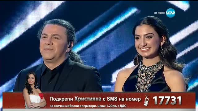 Финалът на Х Фактор: Вижте и чуйте изумителното дуетно изпълнение на Християна и Наско от Б.Т.Р.
