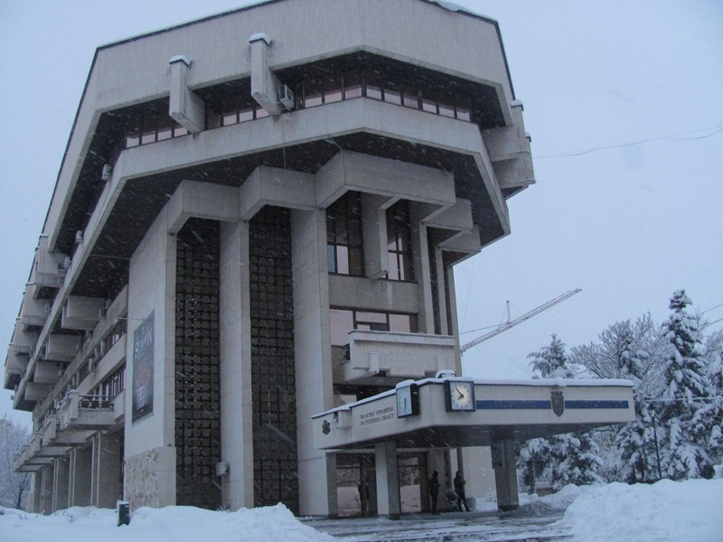 Приобщават роми в Русе с канцеларизми и посуда за 74 595 лв.
