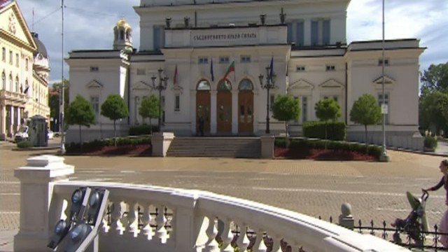 Протест пред парламента днес, МВР предупреждава за хулигански прояви