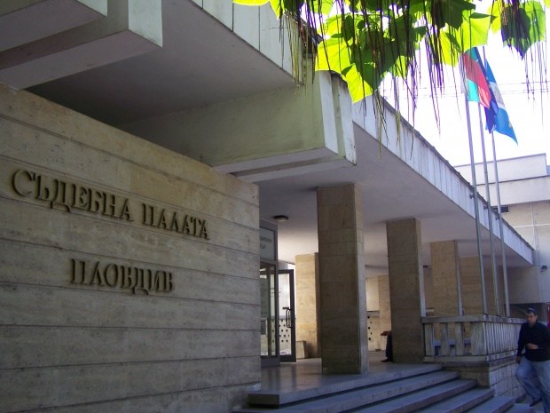 Осъдиха пловдивчанин два пъти за 3 дни