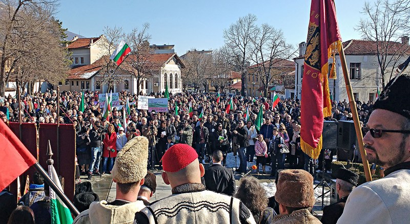 Протести срещу „съжителството“ с турците (обзор)
