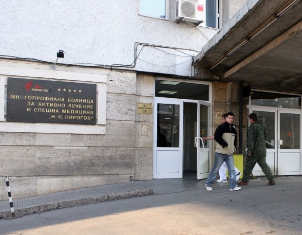 Ледът прати 180 души със счупени крайници в "Пирогов"