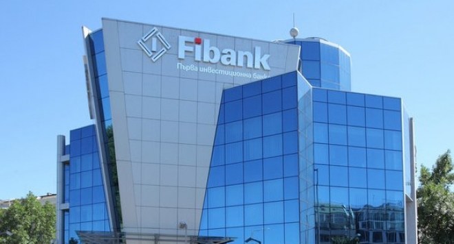Fibank върна предсрочно нови 100 млн. лв. от държавната подкрепа