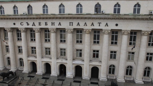 ВКС потвърди отредени общо 35 г затвор за роми от Буковлък за опит за убийство