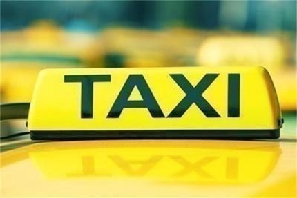 Съставени са 11 акта при внезапна проверка на таксита във Велико Търново и Горна Оряховица