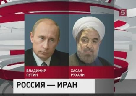 Русия и Иран облекчават визовите правила