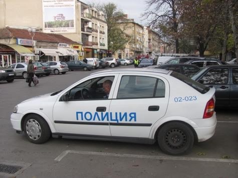 Арестуваха клиент, пребил и ограбил барманка в Русе