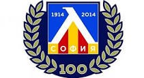 Съдът в Лозана нищи „Литекс“ преди „Левски“