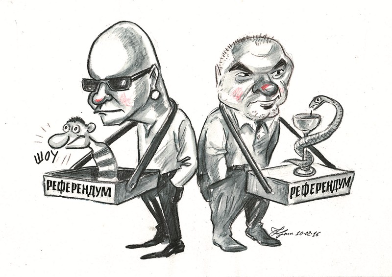 Референдумът - демокрация за хора с възможности