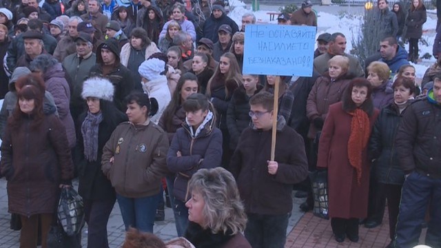 Стрелча отново излиза на бунт срещу екскмета Евстатиев