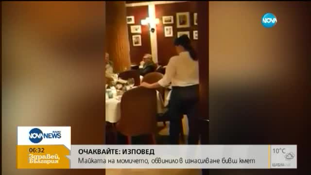 Атака с торта по руски опозиционер