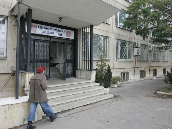 „Топлофикация” отписва 18 млн. лева от парите си в КТБ