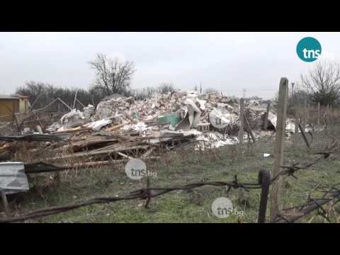 Бутнаха къщата на бедняка-милионер в Остромила