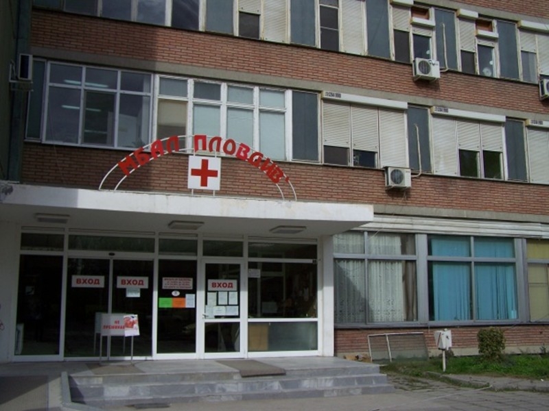 Жената, която се самоуби със скок от болница в Пловдив, била външен посетител