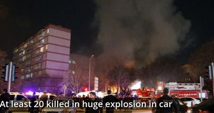 Атентатът в Анкара извършен от сириец, влязъл с бежанци в Турция