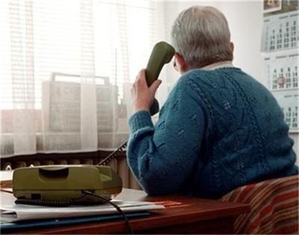 Баба участва в „полицейска операция“ с 540 лв.
