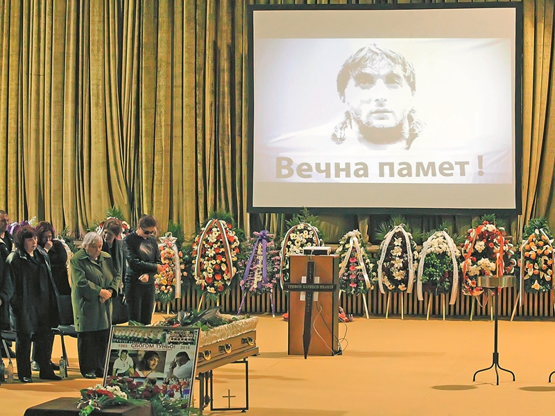 Най-добрият обикновен българин