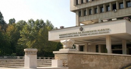 Турският дипломат, обявен за персона нон грата, подучвал имами как да проповядат
