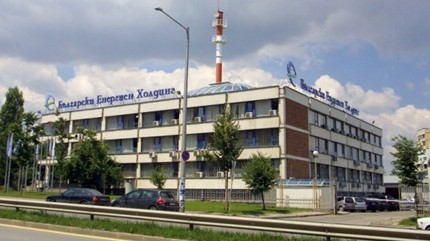 Появи се първа оферта за заем за БЕХ