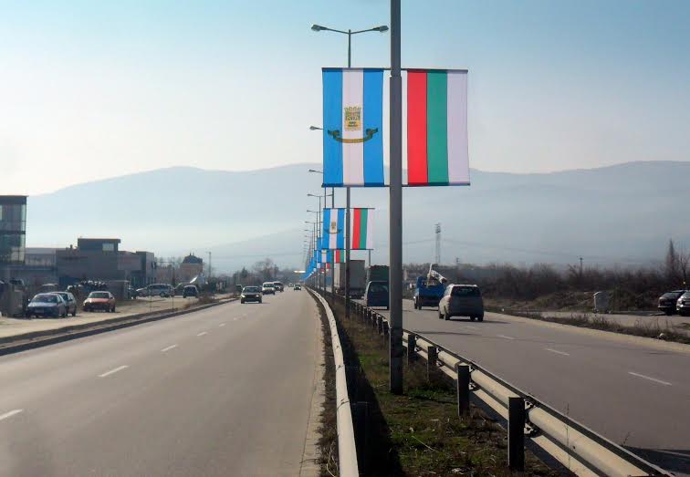 315 нови знамена се развяха за Трети март в Пловдив