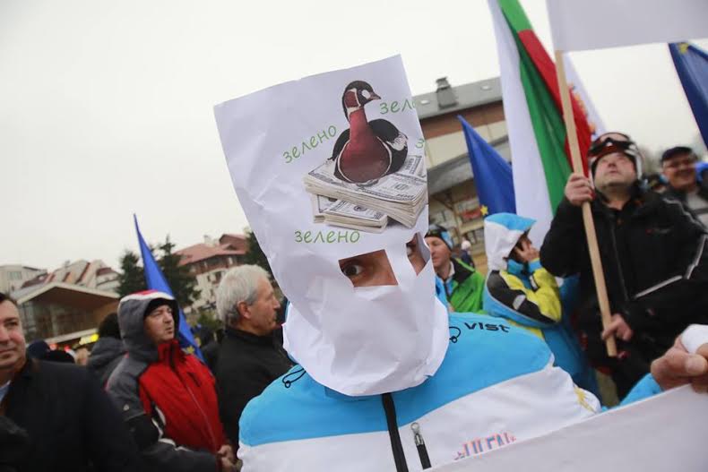 Банско осъмна с протест срещу зеления рекет
