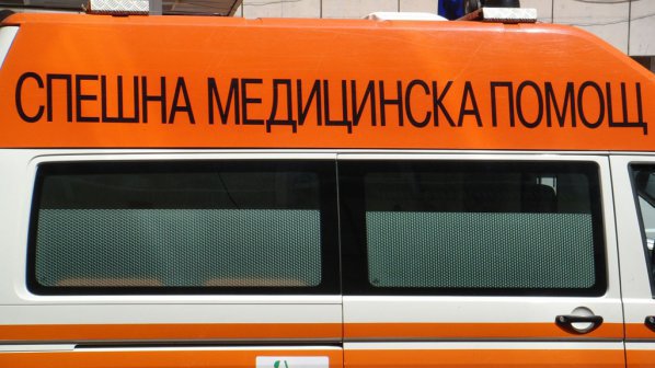 Баба спаси със забрадка съпруг от смърт