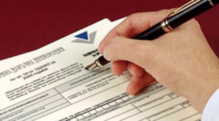 Подвижна каса вдига с 10% събираемостта на местните данъци в община Кюстендил