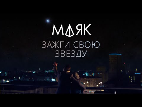 Руснаци пускат "нова луна" в космоса
