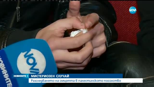 Синът на Омар Зайед: Имаше натиск от хора в посолството